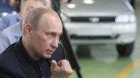 Путин дает АВТОВАЗу 10 млрд рублей.