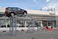 В Россию пришел Haval